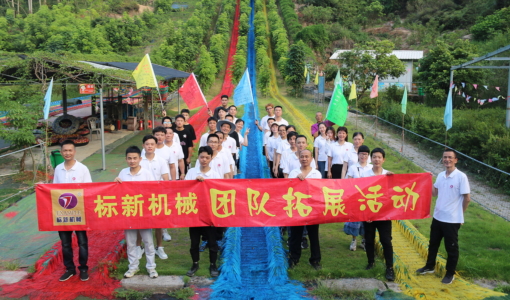 戰(zhàn)勝自我向前進，用“喜歡”燃起熱情
