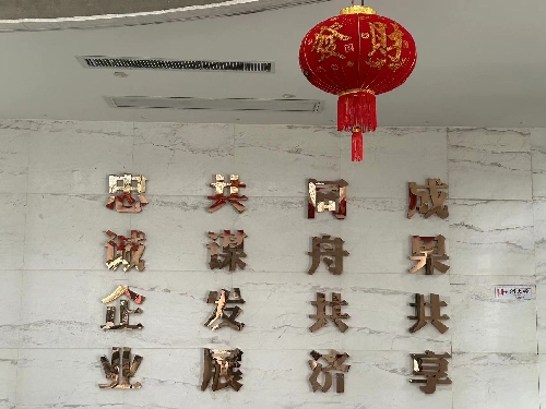 久未謀面的家人們，歡迎回家
