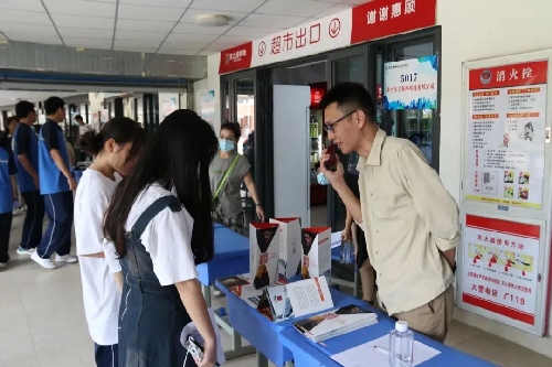 深化產(chǎn)教融合 推進校企合作——漳州高新職業(yè)技術學校2023年校企供需見面會